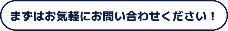 cta2